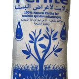 Perlite