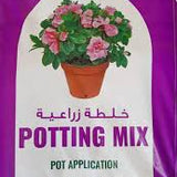 Potting Mix