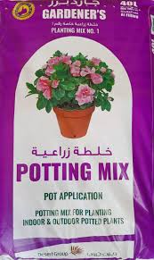 Potting Mix